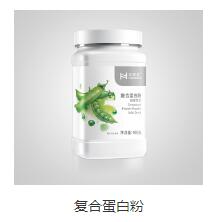 汉德森 以优质产品与服务，重塑健康管理新体验