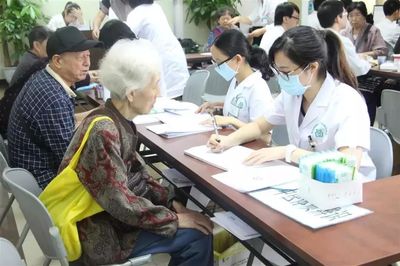 越秀老人可免费申领200元健康体检券，18个街道联系方式一览