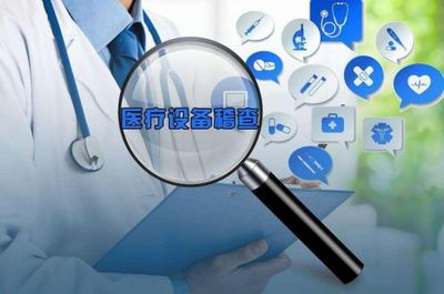 创新医疗，产品先行——大连东软信息学院医疗产品管理专业为健康保驾护航