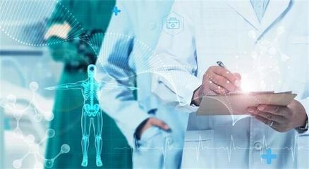 功能医学健康科技 科学健康管理的革命