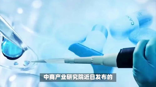 保健食品行业迈入全生命周期健康管理新阶段 骏丰频谱的战略布局与行业趋势